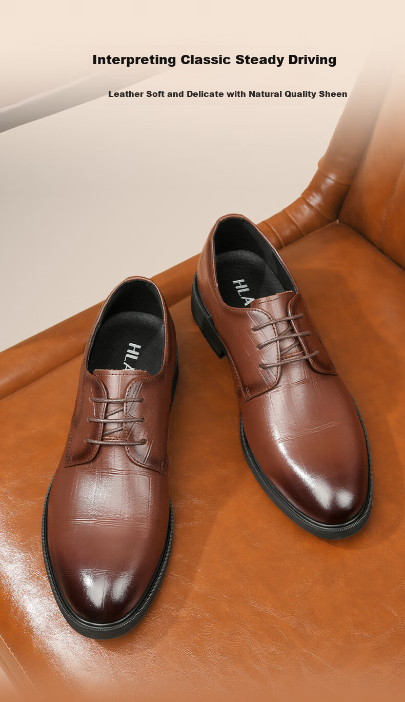 HLA Men's Leather Shoes, Business Genuine Leather Shoes for Men HAAPXM2FAV217, Height-Increasing Style, Size 42 4