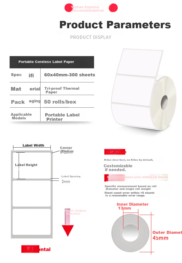 Jaylen 60x40mm 300 Sheets/Roll 50 Rolls Waterproof Thermal Label Stickers for Express Delivery, Takeout, Milk Tea, Clothing, Supermarket, Electronic Scale Barcode Adhesive Thermal Printing Paper 3