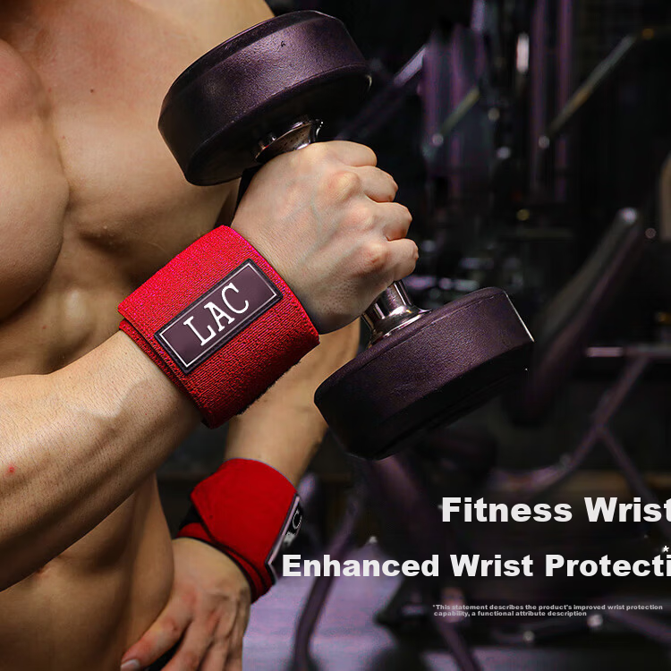 LAC Fitness Wrist Wraps for Men, Red Pair, Weightlifting Power Training Hand Support Wraps 1