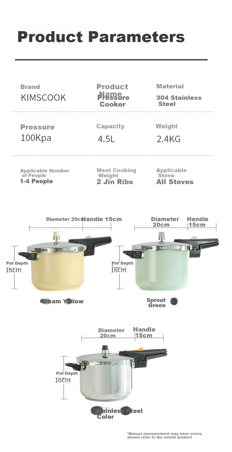 Kims Cook Classic Pressure Cooker 304 Thickened Stainless Steel Explosion-Proof Pressure Cooker Household Gas and Induction Cooker Compatible - Yellow 17