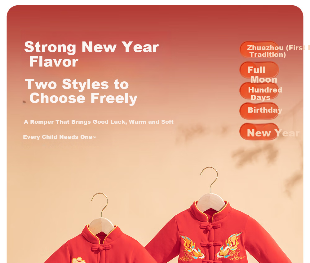 Betis Baby New Year Autumn Winter Cotton-Padded Romper Festive Full Moon Hundred Days Baby Outing Cotton Clothes 4