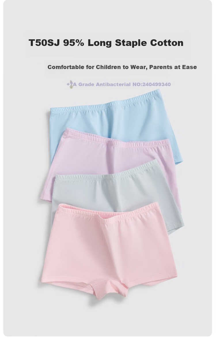 Jianjiang 7A Antibacterial Children's Underwear, Girls' Panties, Kids' Mid to Large Size Long-Staple Cotton Boxer Briefs, Breathable, 4-Pack 1