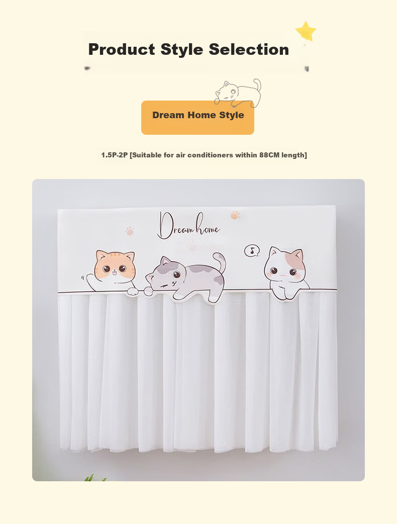 Leland Air Conditioner Dust Cover Maternity Windproof Curtain 1.5P-2P Multi-Brand Universal Air Conditioner Dream Home L1162 9