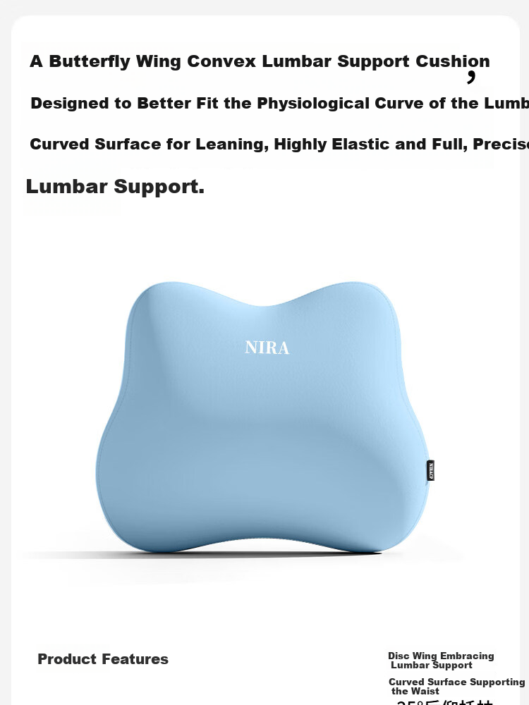 Nila Maternity Lumbar Support Cushion Office Seat Backrest Pad Waist Support Pillow for Women 1