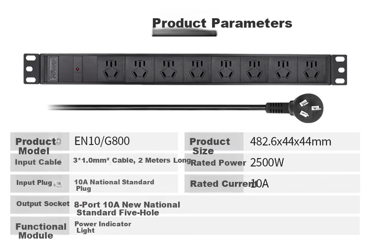 TOWE PDU Cabinet Power Strip 8-Port 10A Server Room Extension Cord 2m EN10/G800 17