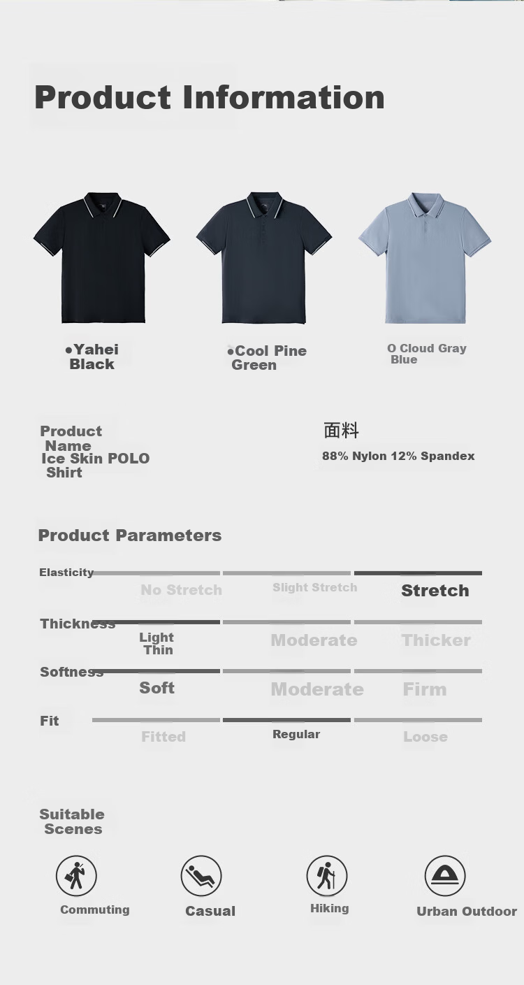 JD Jingzao Ice Jade Polo Shirt Men's Short Sleeve T-Shirt Premium Spring Summer New Lapel Casual Business Top Cloud Gray Blue L 2