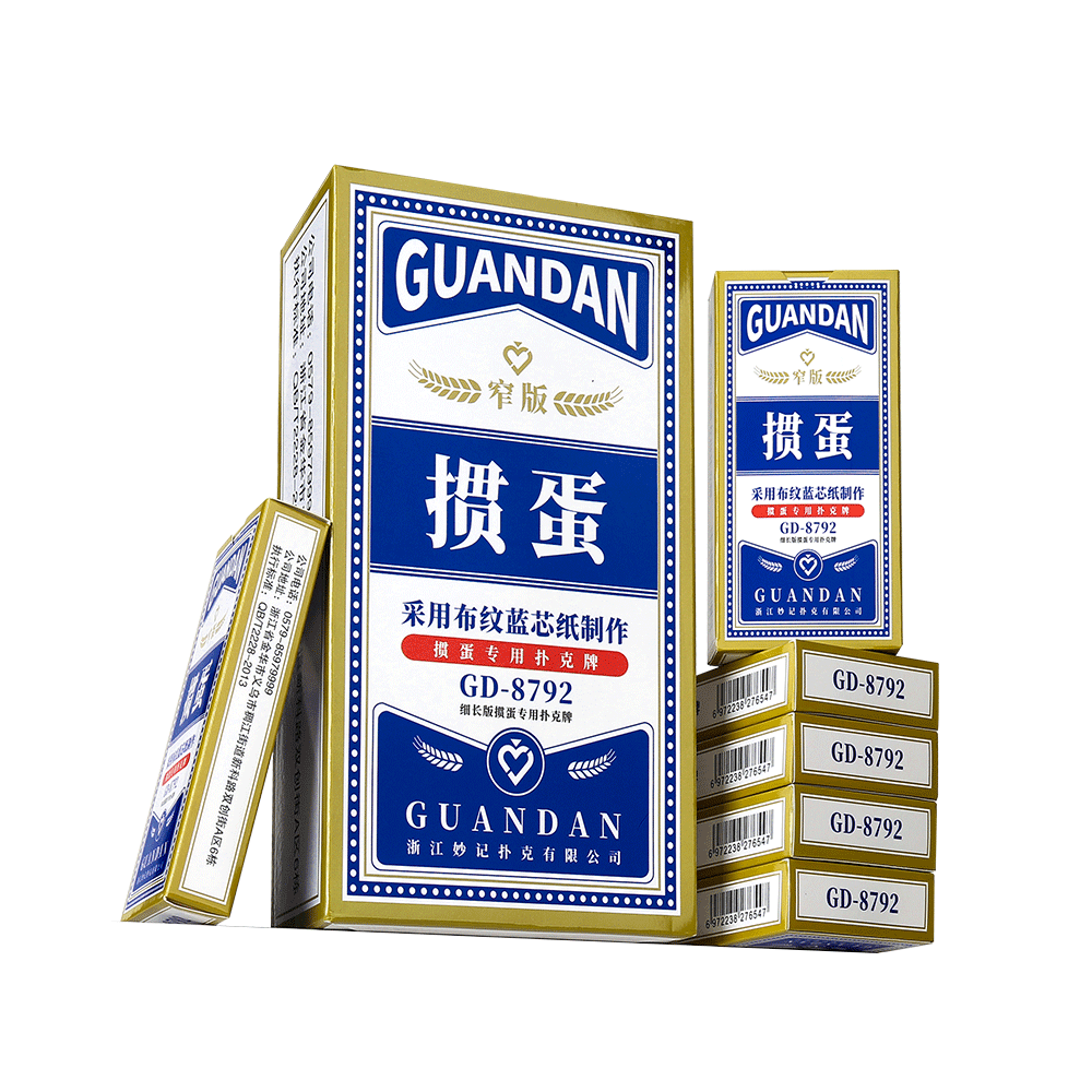 Jingbang Guandan Specialized Playing Cards, Professional Blue Core Paper Guandan, 60X97mm, Blue, Ten Decks, JB0238