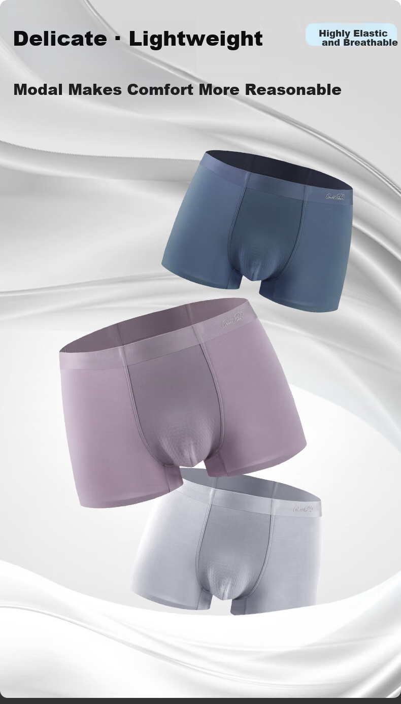 Huayusan Men's Underwear 1