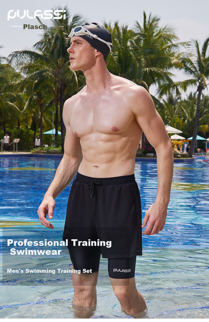 PULASSI Men's Swim Trunks Anti-Embarrassment Five-Point 2025 New Professional Quick-Dry Chlorine-Resistant Double-Layer Swimwear Black 3XL 1