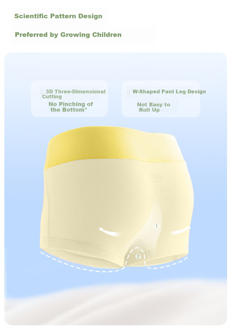 Beneunder Children's Underwear UR132 Modal Boys' Underwear Single Pair Pudding Yellow - Yuntang Yellow 100 13