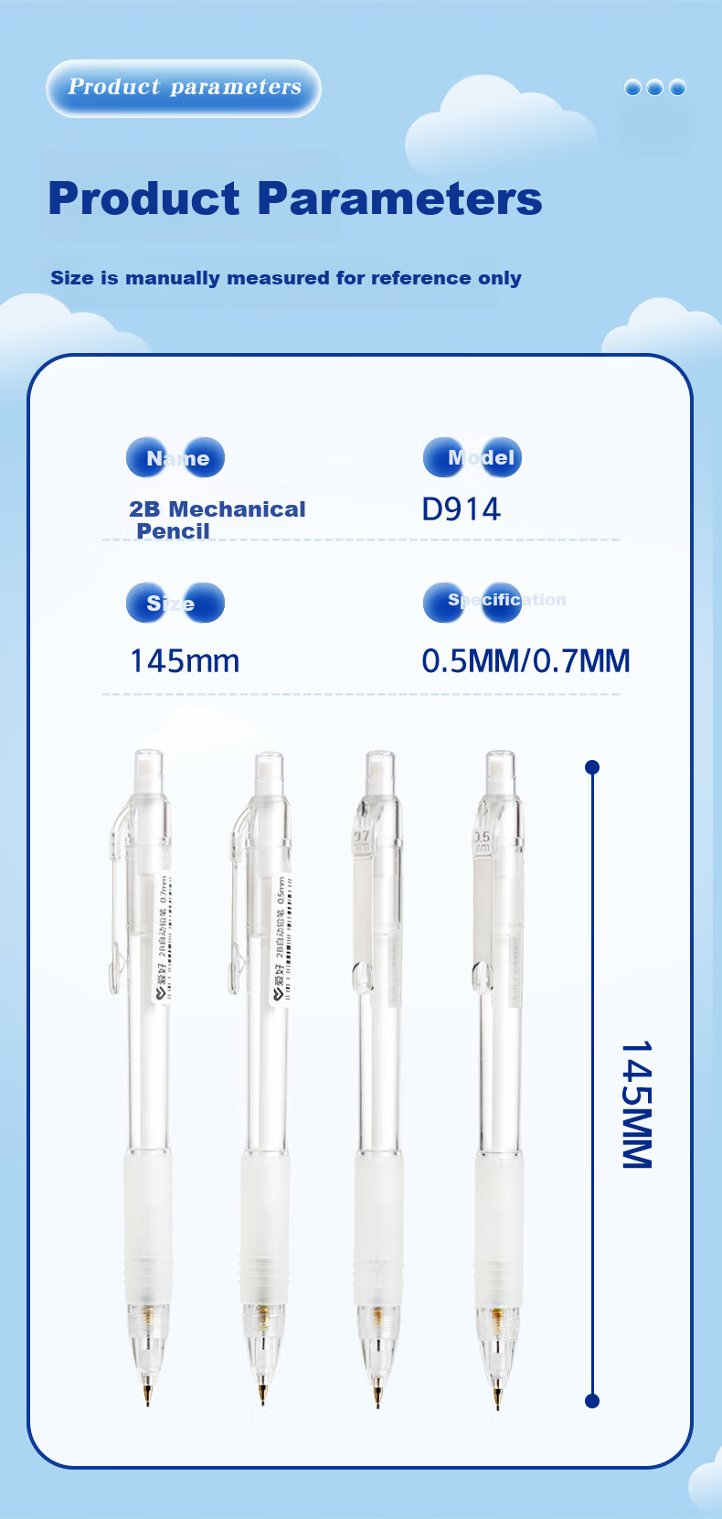AIHAO Back to School Essential 2B 0.5mm Mechanical Pencil High-Quality Student Exam Pencil 3-Pack D914-3 2