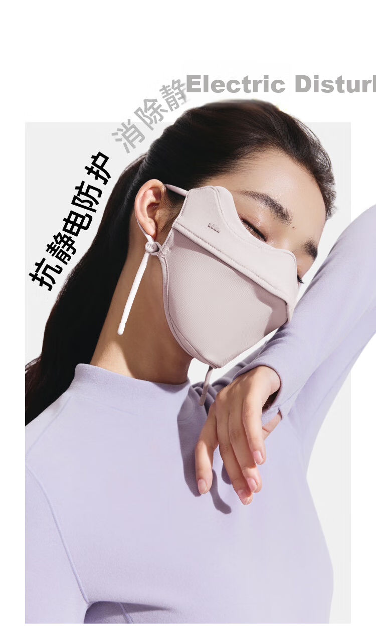 Beneunder Winter Men's Cold-Resistant Warm Mask Cycling Windproof Face Mask Women's Sun Protection High-Quality Fleece Warm Mask 21