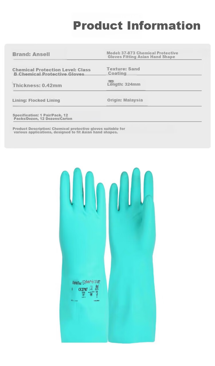 Ansell Acid and Alkali Resistant Solvent Chemical Protective Gloves Oil-Resistant Industrial Labor Safety Nitrile Rubber Gloves 37-873 (1 Pair) 9/L 3