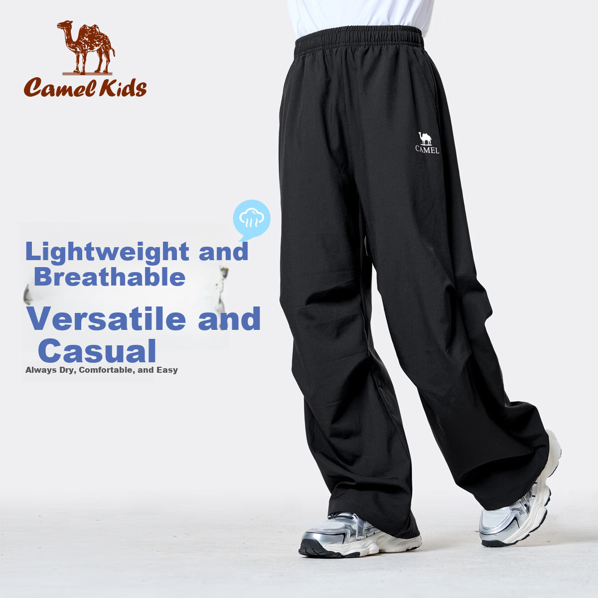 Camel Kids Casual Pants Spring Summer Cool Wide-Leg Cargo Pants Paratrooper Mosquito-Repellent Long Pants for Older Children