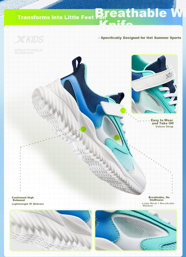 XTEP Children's Shoes, Boys' Big Kids Leather And Mesh Patchwork Velcro Running Shoes, Night Blue/aurora Green, Size 39 2