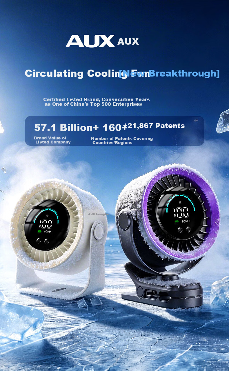 AUX Heavy-Duty New Desktop Cooling Small Portable Electric Fan Silent Digital Display Desktop Air Conditioner Circulation Fan Office Student Dormitory Long Battery Life USB Charging 6