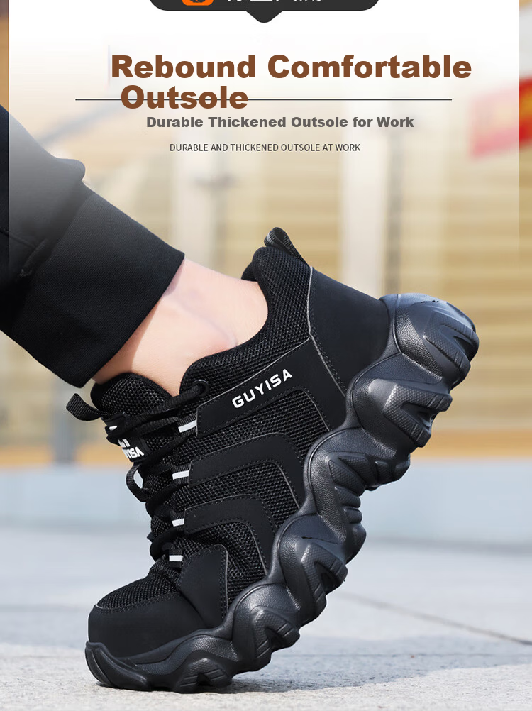 GUYISA Men's Summer Breathable Anti-Smash Steel Toe Anti-Puncture Ultra-Light Safety Work Shoes 3073NT Size 45 9