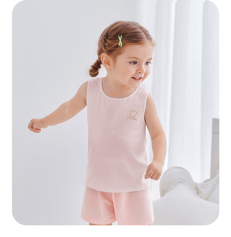 Labi Kids Vest Boys and Girls Summer Mesh Breathable Home Base Layer Top 2-Pack Light Rose Red 100 19