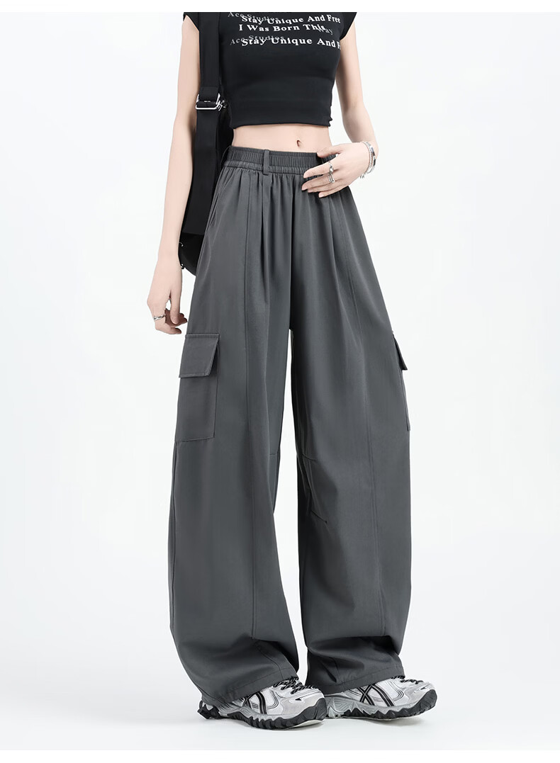 Borui Women's Work Pants 2026 New Summer Casual Thin Quick-Dry Wide-Leg Banana Jogger Pants 26