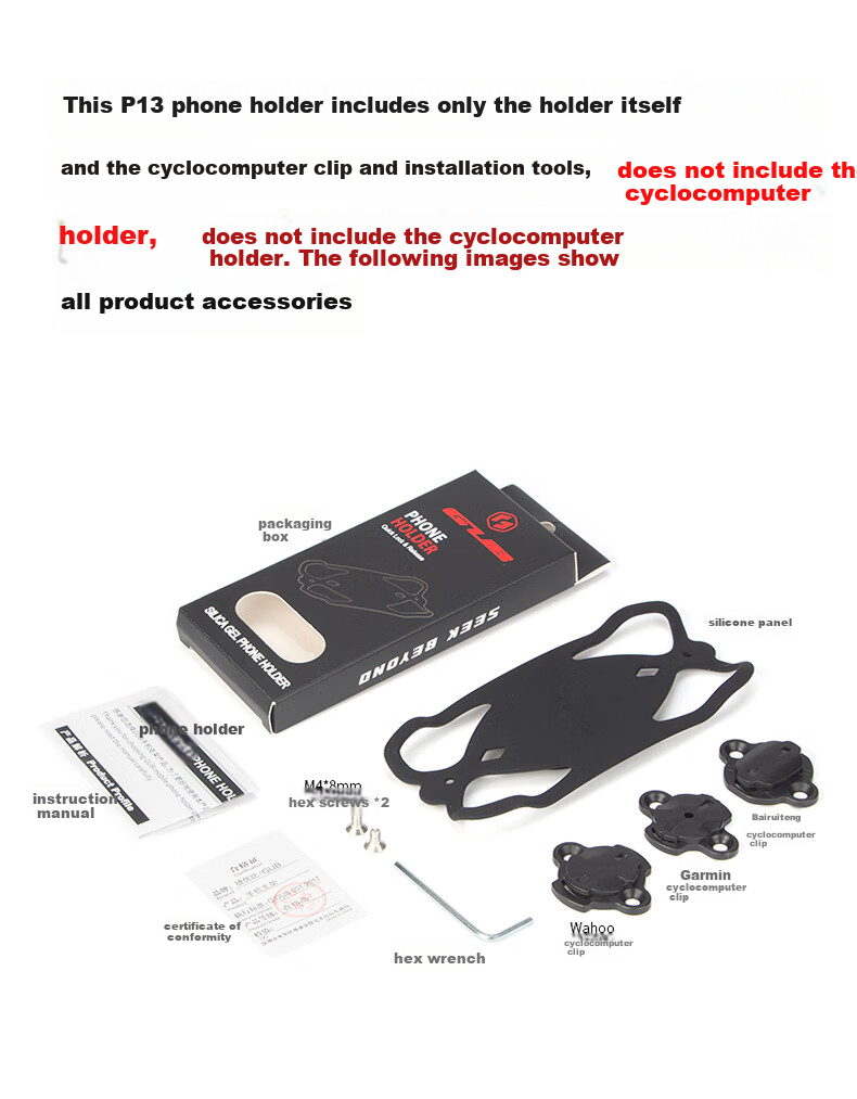 GUB Road Bike Silicone Phone Holder Stable Shockproof Anti-Drop Strap Mount P13 1