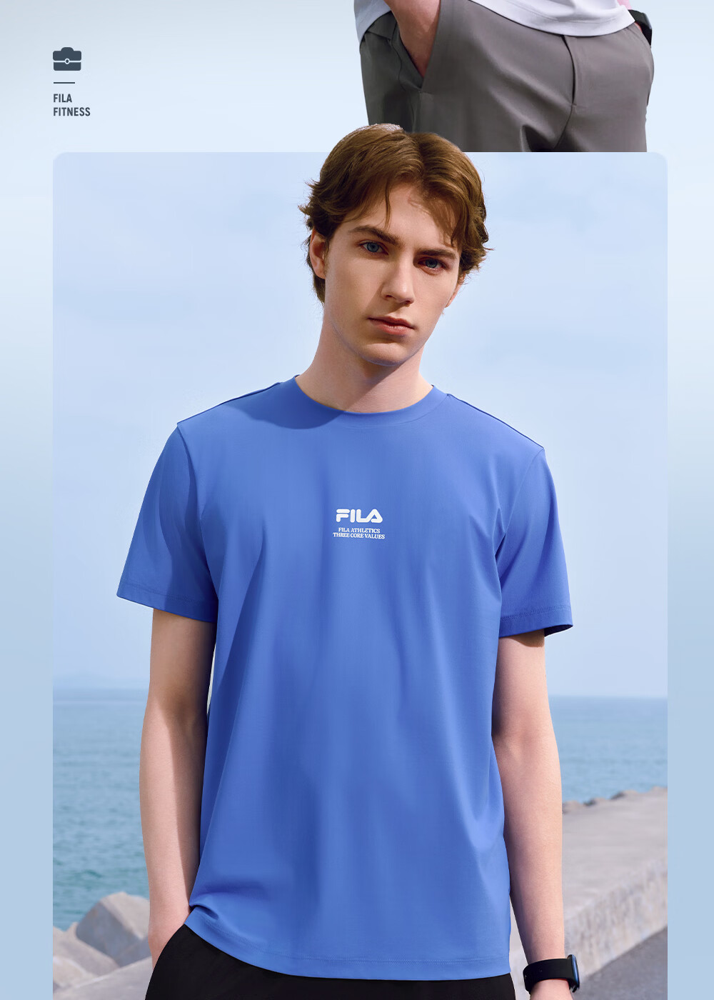 FILA Official Men's Knitted Short Sleeve Shirt 2026 Summer Fitness Sports Basic Moisture-Wicking Quick-Dry T-Shirt 11