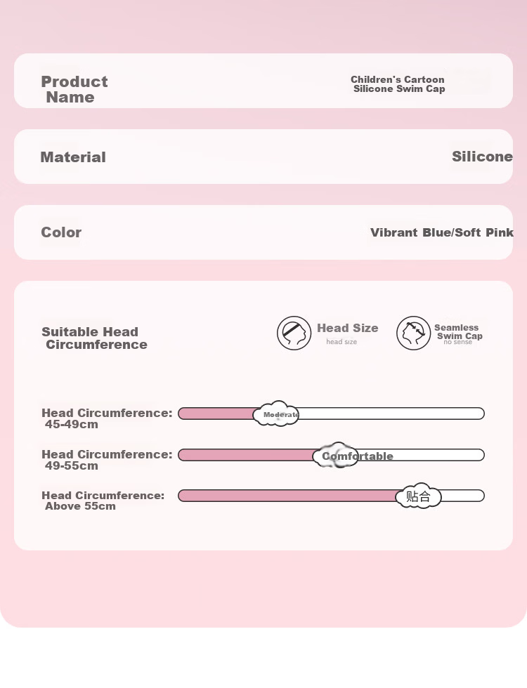 LI-NING Kids Swim Cap Girls Comfortable Non-Tight Cute Cartoon Silicone Ear Protection Waterproof Swimming Cap 5781 Pink 17