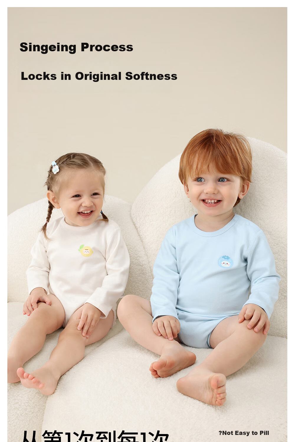 Betis Baby Clothes Skin-Friendly New Autumn Pure Cotton Infant Long Sleeve Bodysuit Warm Baby Romper Pajamas 11