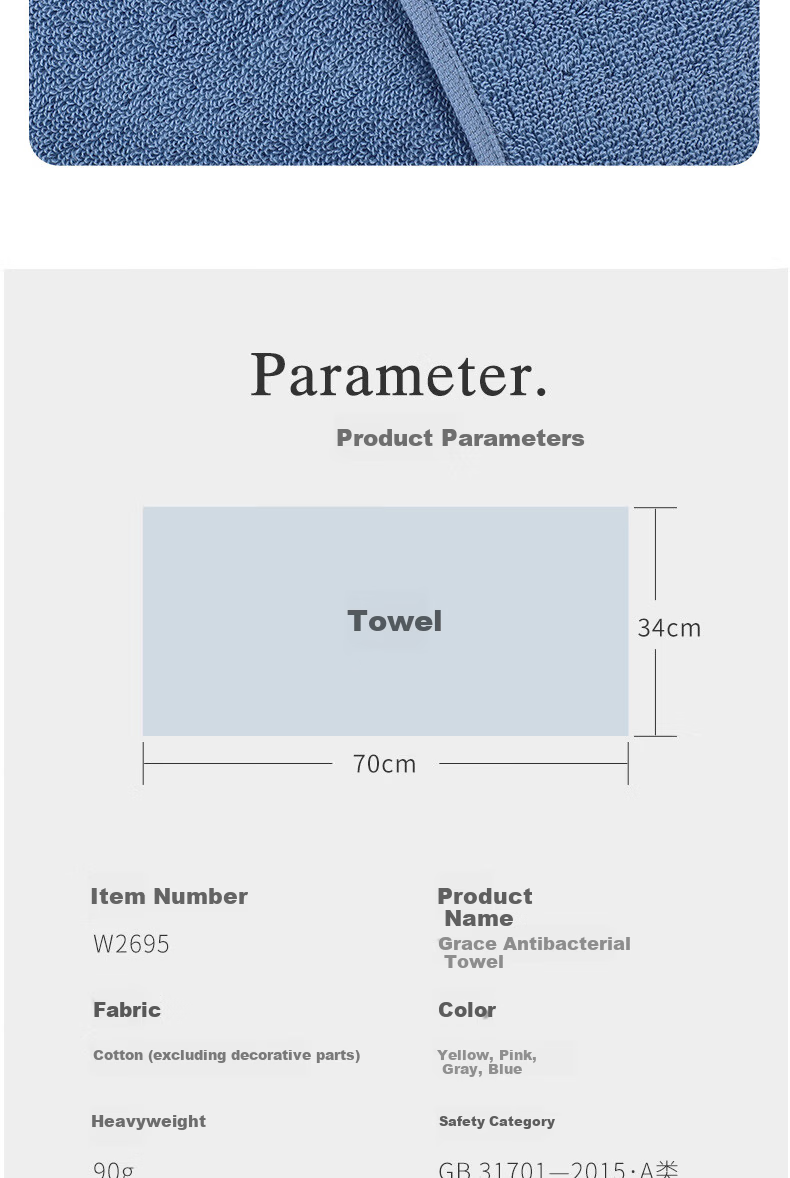Grace Pure Cotton Grade 3 Antibacterial Towels 2-Pack Combed Cotton Unisex Face and Bath Towels 90g Blue+Gray Sports 7