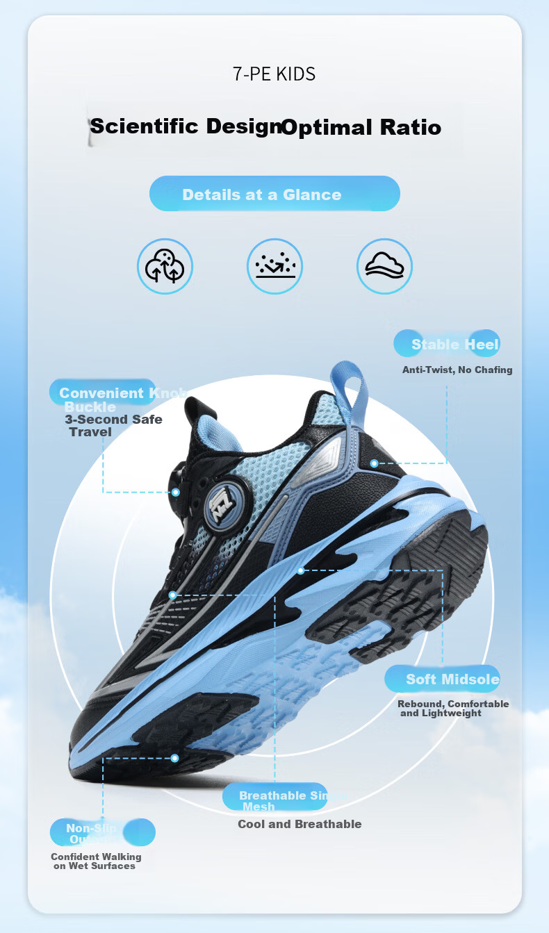 7-PE Boys' Shoes 2026 Spring New Youth Soft Sole Running Shoes Large Kids Waterproof Leather Sports Shoes 4