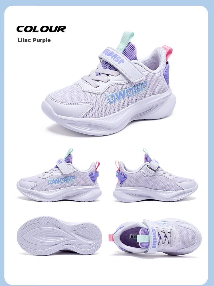 Bumblebee Kids Shoes 2026 Spring Boys Sports Shoes Girls Running Shoes D112531683 White Orange Yellow Size 42 12