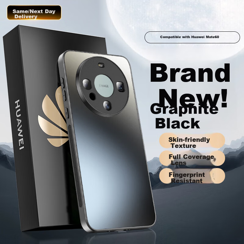 HotFire AG Matte Case for Huawei Mate 60, Matte Full Coverage Ultra Thin Anti-drop Anti-fingerprint Case for Men and Women - Graphite Black
