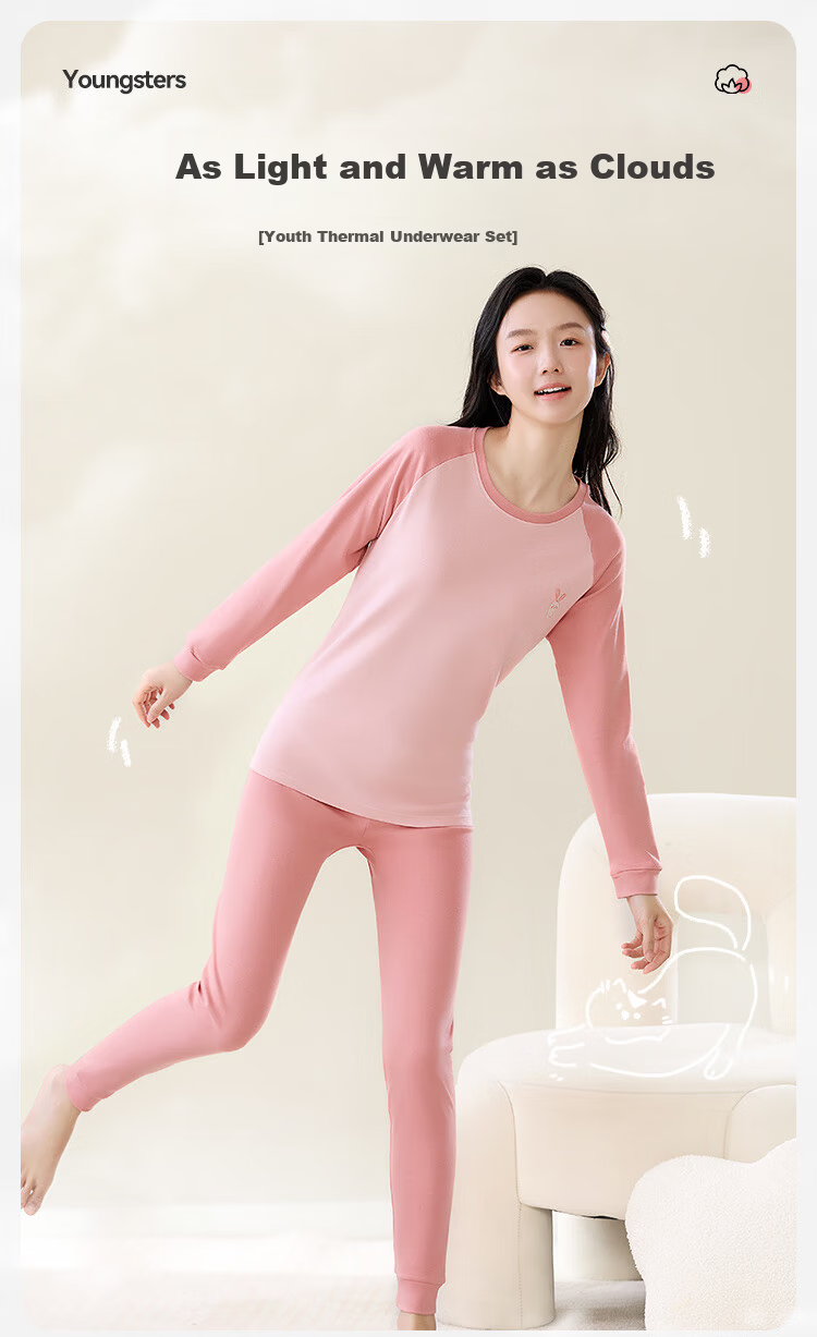 MiiOW Girls Autumn Thermal Underwear Set High School Student Teen A-Class Pure Cotton Warm Base Layer 1