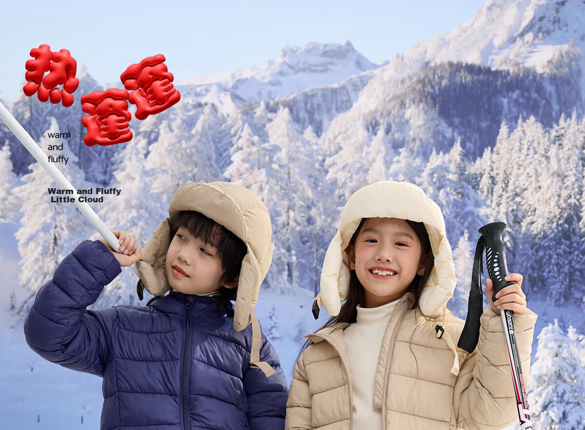 PEPCO Kids Cotton Padded Jacket Winter 2025 New Lightweight Hooded Coat for Boys and Girls Autumn and Winter Warm Cotton Coat for Older Children 18