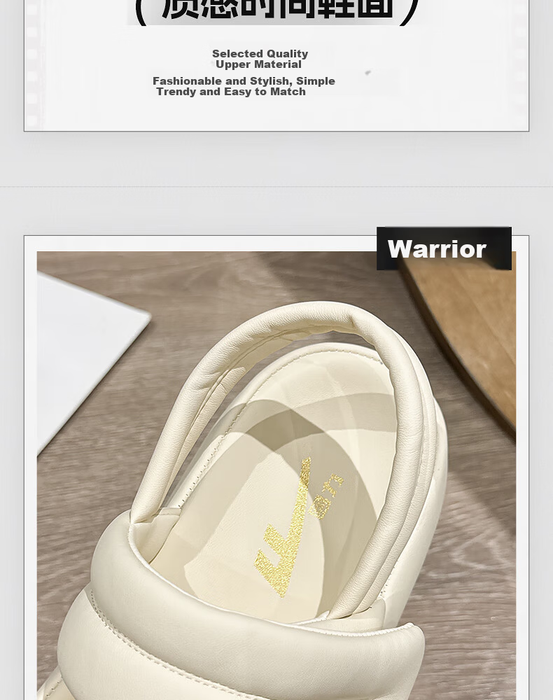 Warrior Official Women's Summer Sandals 2026 New Soft Sole Lightweight Beach Shoes Beige Size 38 7