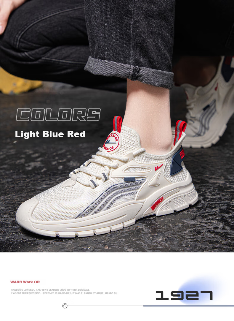 Warrior Official Men's Sports Shoes 2026 Summer New Breathable Casual Sneakers Black Size 39 10