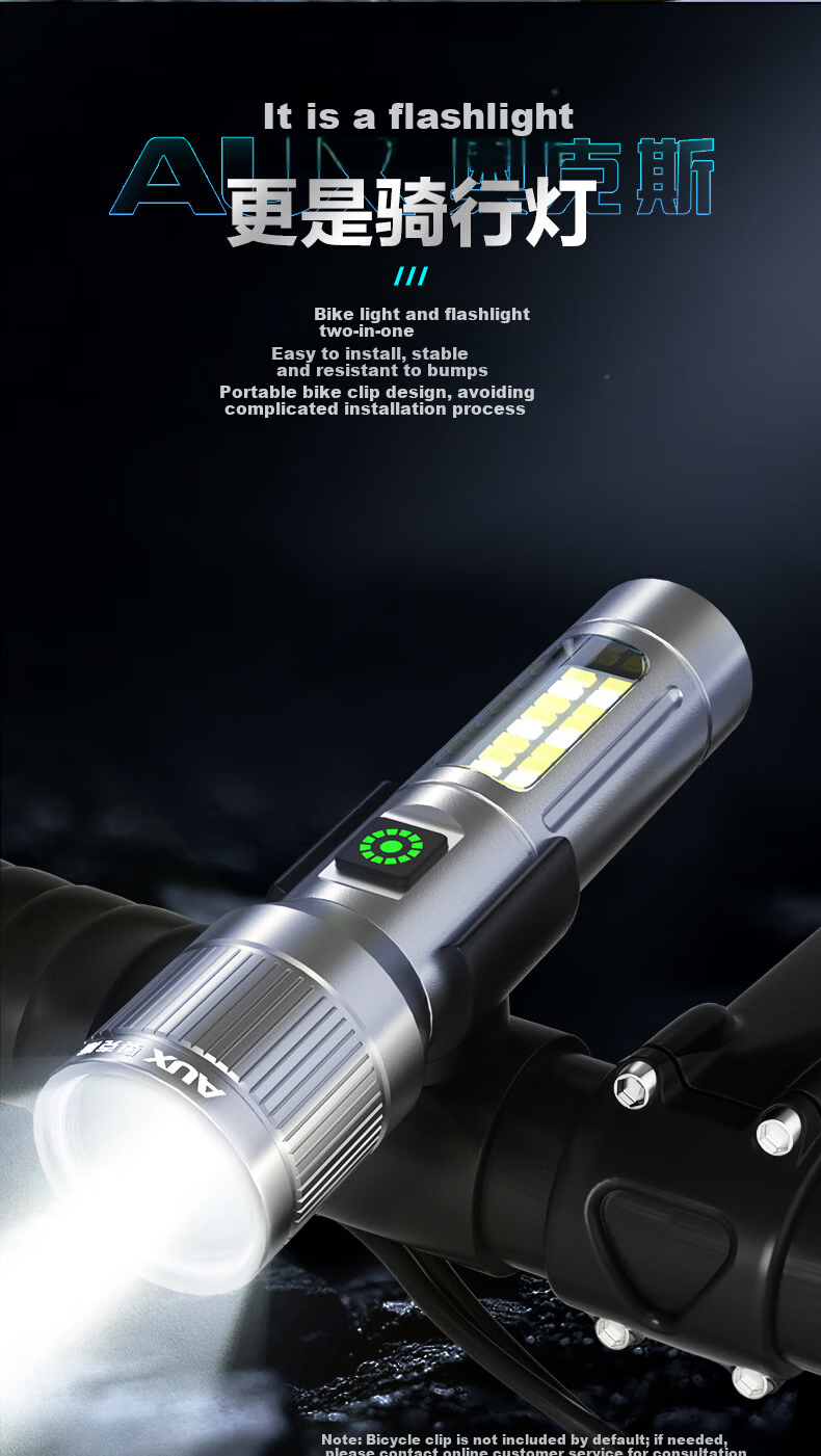 AUX Flashlight, Compact And Portable, New Mini Model with Strong Light, Rechargeable, for Home Use, Hiking, Night Climbing, Long Battery Life, Zhazhile 13