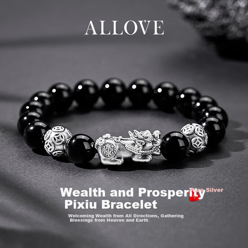 ALLOVE Pixiu Pure Silver Men's Bracelet Lucky Bead Bracelet Men's Birthday 520 Valentine's Day Gift for Boyfriend Husband
