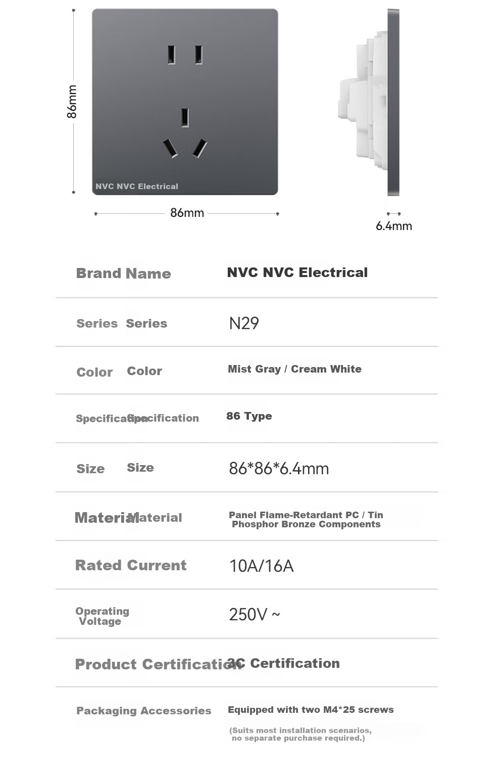 NVC Lighting Electrical Switch Socket Three-Hole 16A Socket Air Conditioner Socket 86-Type Ultra-Thin Panel N29 Misty Gray 26