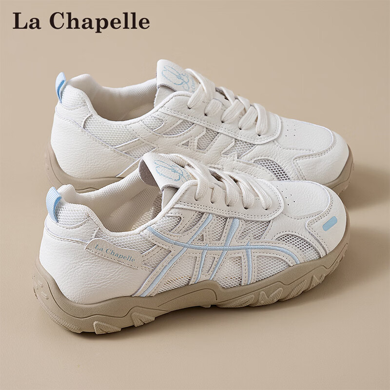 La Chapelle Women's Casual Shoes Summer New Breathable Mesh Lightweight Soft Sole Running Sports Shoes 722 Beige Silver Size 40
