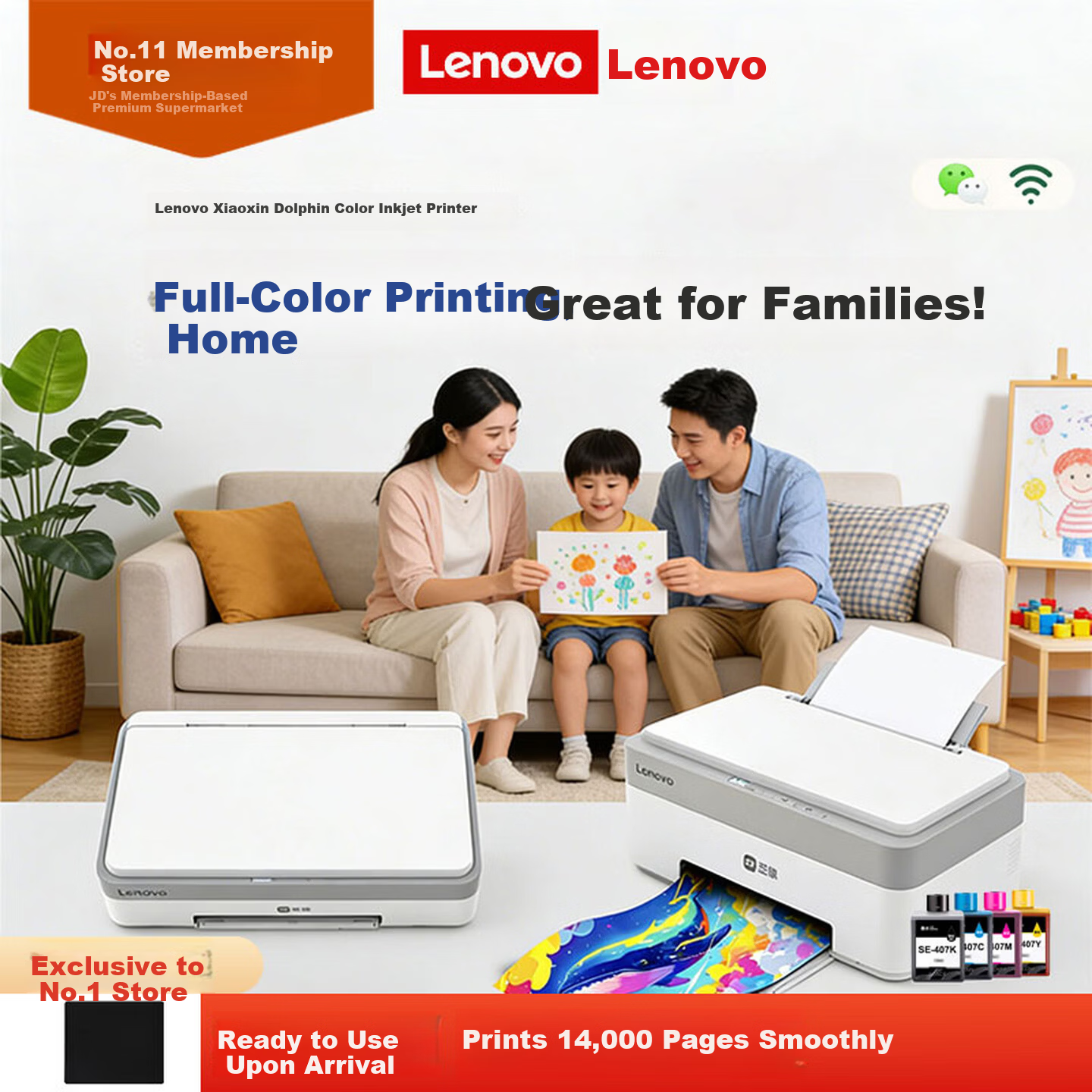 Lenovo Xiaoxin Dolphin Color Inkjet Single-Function Printer Student Home WiFi Mobile Portable Office Printer with Mouse Pad Set