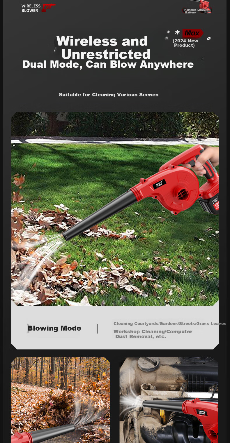 Olad Rechargeable Blower Lithium Battery Blower Dual-Use Vacuum Cleaner Industrial Home Computer Dust Blower 6