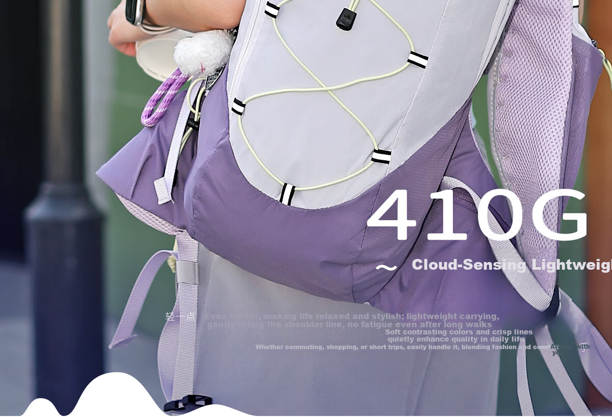 CAMEL Purple Vest Lightweight Travel Backpack Outdoor Hiking Cycling Mountaineering Bag 575C628004A 3