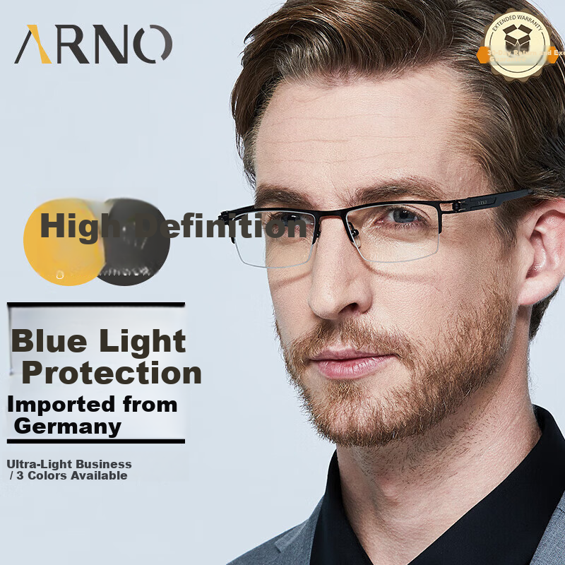 ARNO Focus On Your Eyes Anti-Blue Light Reading Glasses Men Women German Imported Fashion Ultra-Light High-Definition Presbyopia Glasses A1036 100 Degree
