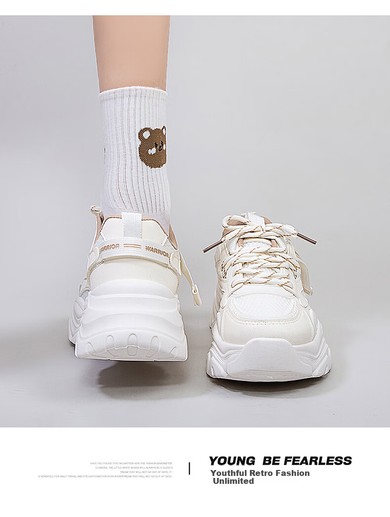 Warrior Official Women's Dad Sneakers Comfortable Versatile Casual Shoes Micah Khaki Size 39 [Order One Size Up for Wide Feet] 14
