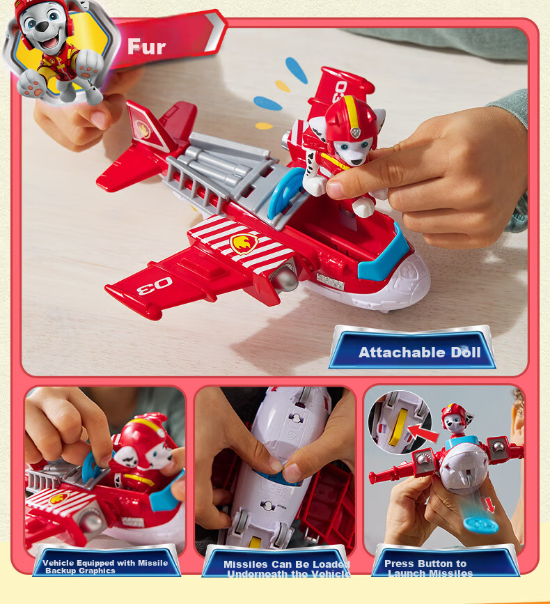 PAW PATROL Chase Rescue Airplane Toy Patrol Car for Boys and Girls Ages 3-6 Birthday Gift 13