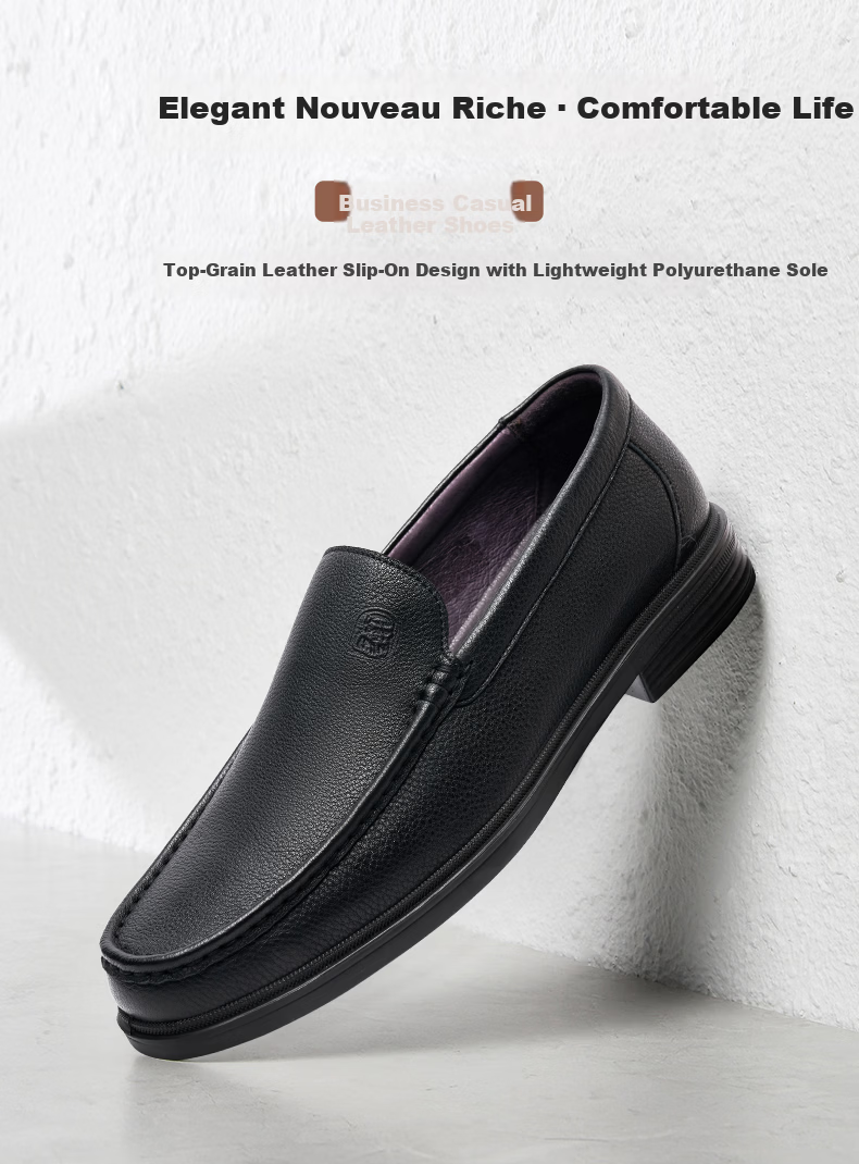 LAORENTOU Men's Leather Shoes, Business Casual Shoes, Breathable Soft Upper Formal Men's Shoes, Slip-On Dad Shoes, A20231, Black, Size 41 1