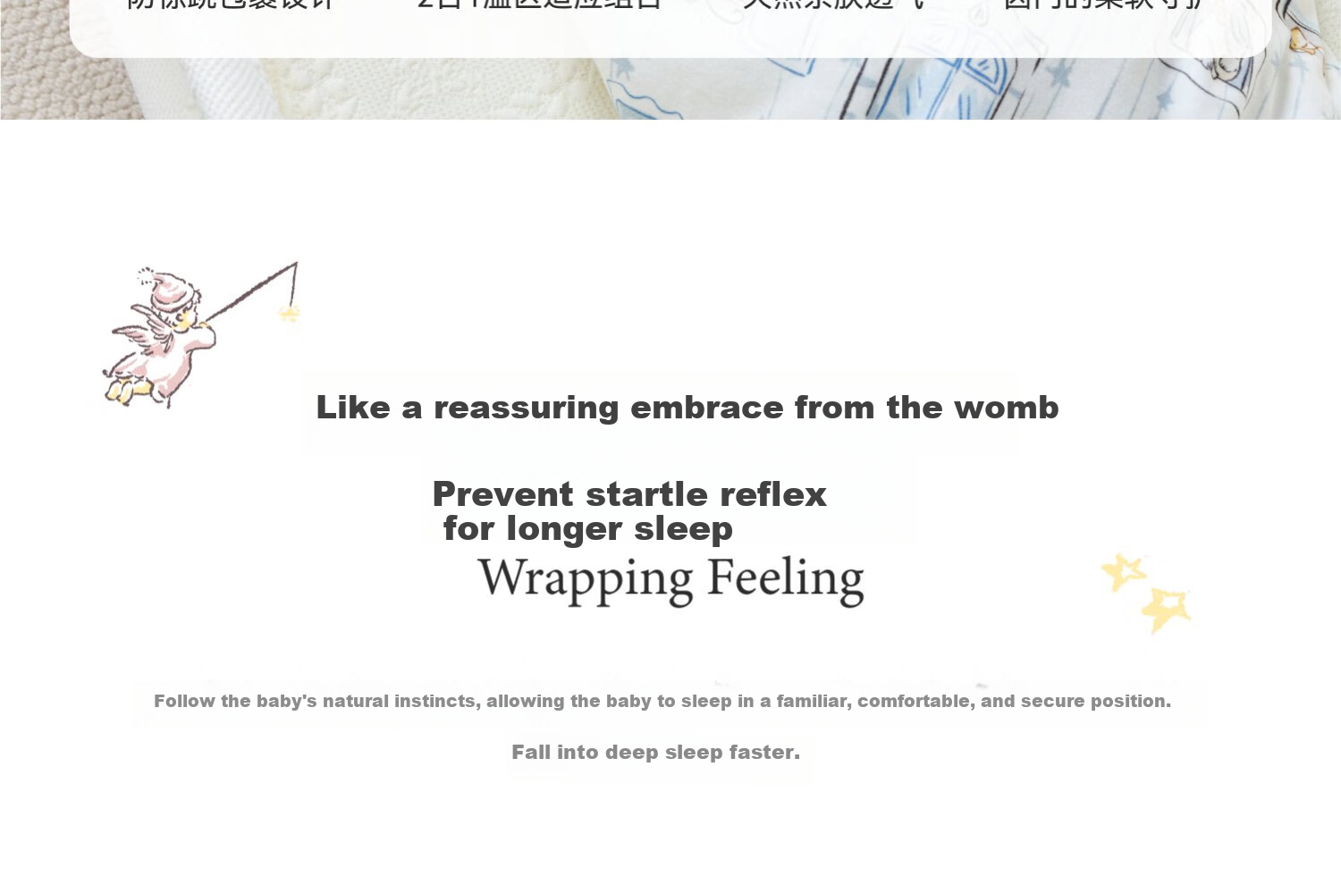 DOMIAMIA Baby Detachable Liner Swaddle Blanket Autumn Winter Newborn Universal Four Seasons Wrap 7
