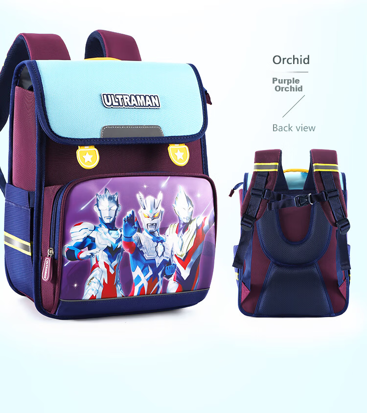 S.X-ZEBRA Ultraman Children's School Backpack for Boys Grades 1-3, Large Capacity Lightweight Navy Blue Backpack 7