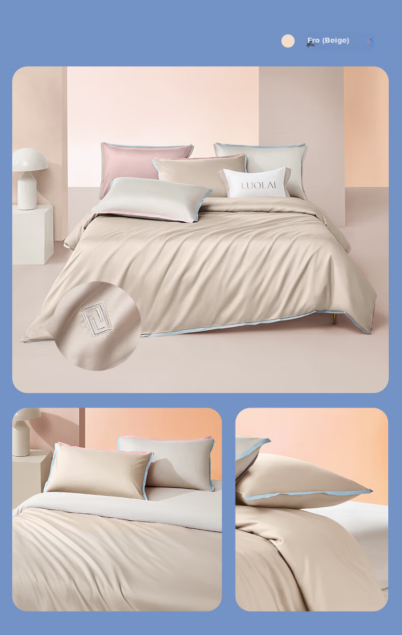 Luolai Home Textiles 60-Count Lenzing Tencel Wrinkle-Resistant Summer Ice Silk 4-Piece Bedding Set 220x250cm 13