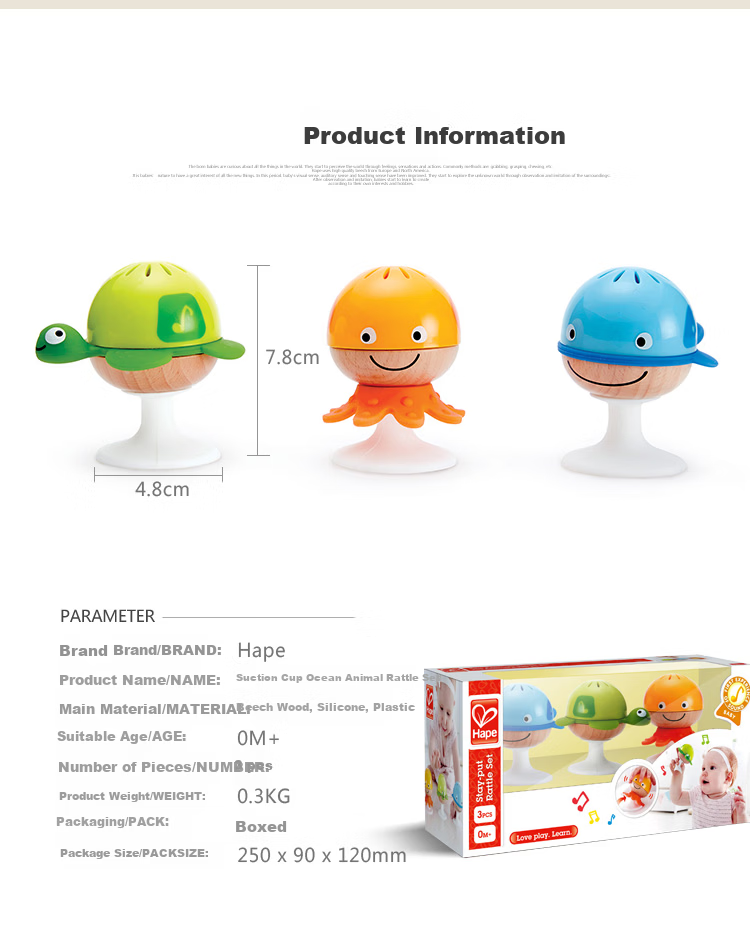 Hape (Germany), Infant Rattle Toy, Soothing Smiling Flower Rattle, Teether, Newborn Christmas Gift, E0133 1